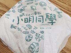 -小明同学(三里屯店)