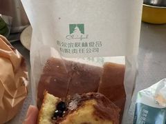 -秋林食品(秋林公司店)