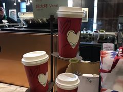 -星巴克(珠海中邦酒店店)