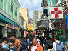 -澳门长洲糯米糍(柯打苏沙街店)