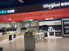 -苏宁易购超级旗舰店(萧山店)