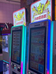 -LuckyStar幸运星家庭娱乐中心(东莞国贸店)