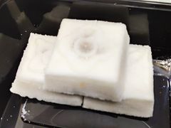 非遗白玉方糕-探花·意境江南菜·唐伯虎文化体验店·松鼠桂鱼(观前店)