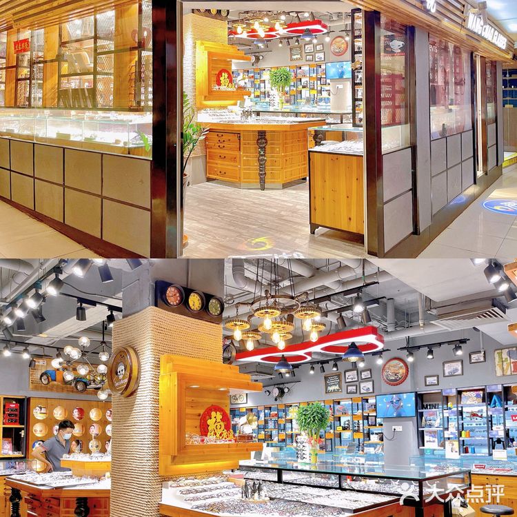 广州眼镜城探店｜百元平价配镜｜3000+款任选