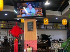 -长安后宰门水盆羊肉(新都心店)