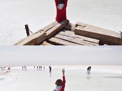 -青海茶卡盐湖文化旅游发展股份有限公司