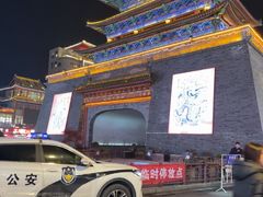 -开封市鼓楼广场(宋都皇城旅游度假区)