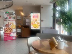 -必胜客(江南时代广场店)