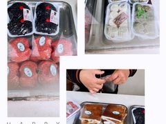 绿叶糕-江南春(中山中路店)