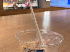-Blueglass酸奶(华贸购物中心店)
