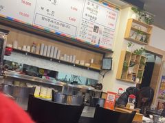 -莲洞本家