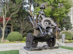 -静安雕塑公园