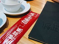 -自贡盐帮菜·玩辣餐厅(樱花园西街店)