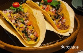 Thai Basil Pork Taco