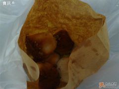 生煎-月亮生煎大王