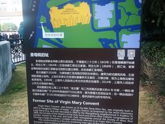 -上海老站(徐家汇店)