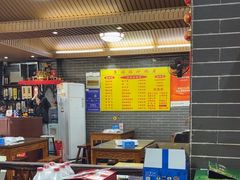 -多福临砂锅居(苏堤北路店)