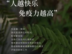 -郑州美盛喜来登大酒店