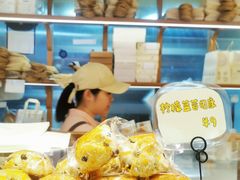-慢熟面包店bud bread(孩儿巷店)