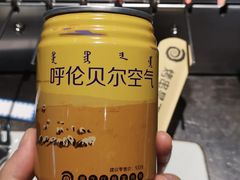 -很久以前羊肉串(簋街店)