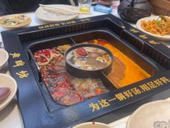 -老牌坊云南鱼豆花火锅(哈西万达店)