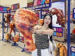 -丽达购物中心(崂山店)