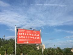 -湘鄂西苏区革命烈士陵园