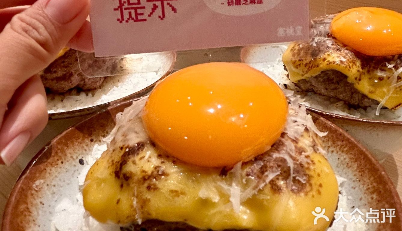 青岛！！上杭路！！吃到了！！