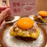 青岛！！上杭路！！吃到了！！