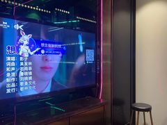 -欢乐迪KTV(南京夫子庙三山街店)