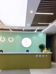 点击看大图 -小阿福儿童摄影(华中智谷店)