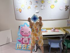 -神帆·元气汤泉(解放西路店)