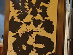 -鸟幸 TORISAKI 炭火居酒屋