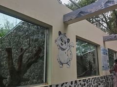 -青藏高原野生动物园