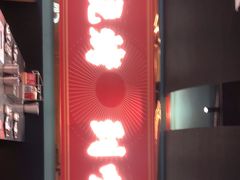 门面-嘿叔烧烤(常熟天虹店)