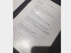 -RUMORS COFFEE ROASTERY鲁马滋咖啡(湖南路店)