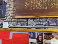 门面-名扬烤肉(起源店)