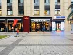 门面-必胜客(金高店)