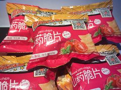 -鱼酷活鱼烤鱼(昆明路店)
