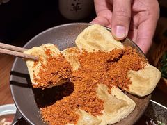 -旺福·贵州酸汤牛肉火锅(陆悦天地店)