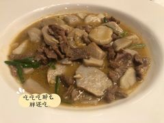 芋头牛肉-三清山希尔顿度假酒店·三清轩中餐厅