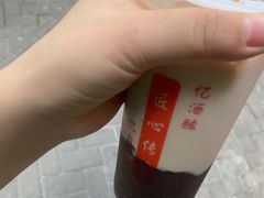 -阿姨奶茶专卖(舌涧道杭州惠民路创始店)