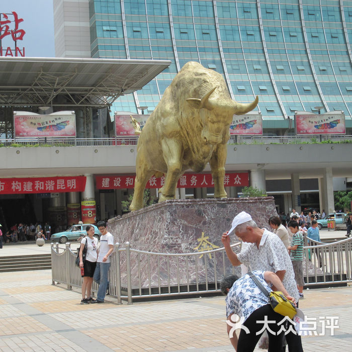 昆明站老照片图片