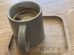 -益杯半舍·Yippee Barseh(宇宏健康花城店)