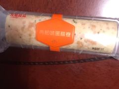 -GANSO元祖食品(大市口店)