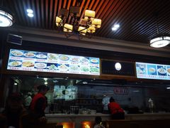 -老师家羊杂碎(延安总店)