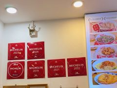 -竹园竹升面(西关总店)