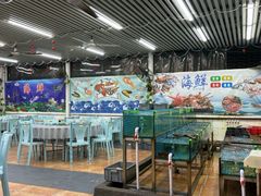 -瑶记海鲜餐厅(西涌店)