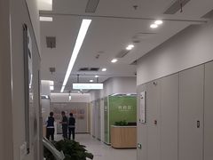 -美年大健康体检(美佳分院)