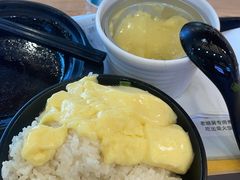 -老娘舅(奥特莱斯店)